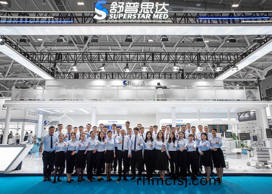 【精彩回顧】2023年舒普思達(dá)深圳CMEF完美落幕，我們明年再見(jiàn)！