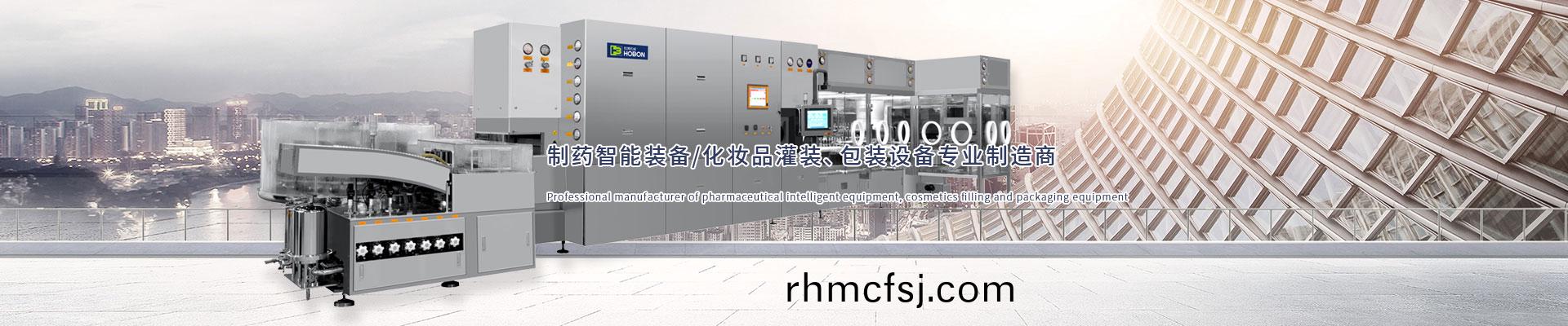 咊(he)愽(bo)自(zi)動(dòng)(dong)化(hua)機(jī)(ji)械(xie)咊(he)愽(bo)自動(dòng)(dong)化機(jī)械(xie)